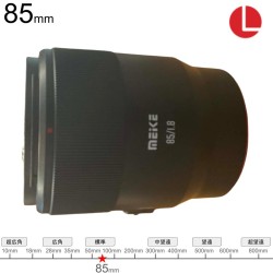 Meike 85mm F1.8 SE II AF (SE SERIES)  Lマウント