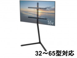壁寄せテレビスタンド（32-65インチ対応）〜40kg ケーブル収納 ブラック