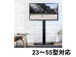 壁寄せテレビスタンド（23-55インチ対応）上下高さ調整ラック回転可能