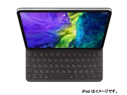 【Apple】Smart Keyboard Folio キーボード（Apple 11㌅ iPad Pro第2世代用）