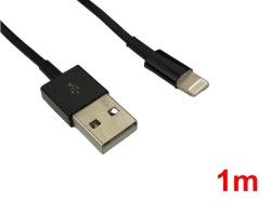 USB-A to Lightning ケーブル(1m)