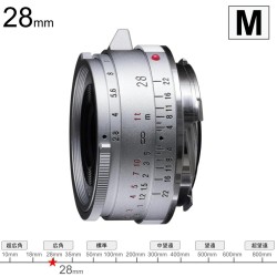 フォクトレンダー COLOR-SKOPAR 28mm F2.8 Aspherical Type-Ⅱ シルバー Mマウント_image