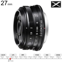 フォクトレンダー ULTRON 27mm F2 Xマウント ブラック_image