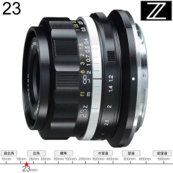 フォクトレンダー NOKTON D23mm F1.2 Aspherical Zマウント