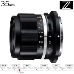 フォクトレンダー MACRO APO-ULTRON D35mm F2 Zマウント_image