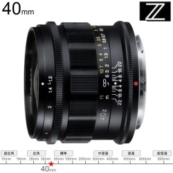 フォクトレンダー NOKTON 40mm F1.2 Aspherical  Zマウント_image