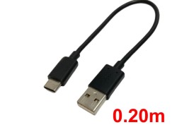 USB Type-C™ ケーブル (約0.20m)