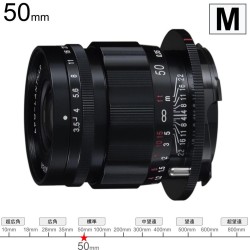フォクトレンダー APO-LANTHAR 50mm F3.5 Type-Ⅱブラックペイント Mマウント