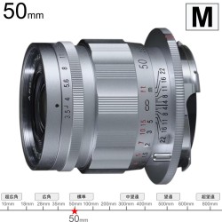 フォクトレンダー APO-LANTHAR 50mm F3.5 Type-Ⅱ Mマウント シルバー