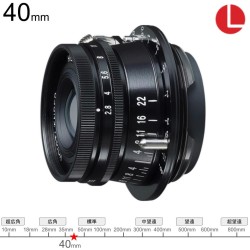 フォクトレンダー HELIAR 40mm F2.8　ブラックペイント Lマウント_image