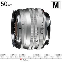 フォクトレンダー NOKTON 50mm F1.5 Ⅱ シルバー Mマウント_image