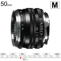 フォクトレンダー NOKTON 50mm F1.5 Ⅱ ブラック Mマウント_image