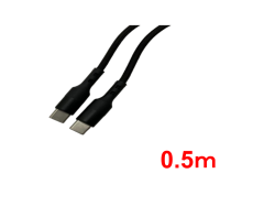 C to C ケーブル(0.5m)