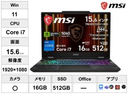 MSI ゲーミングノートパソコン 15.6インチ Cyborg 15 GeForce RTX 5060 （Core i7 / Windows11 / 16GBメモリー / 512GB SSD）(テレビ会議用Zoom / 配信用OBS / Microsoft Teams / ATEM Software Control / 無償版 動画編集DaVinci Resolveインストール済）_image