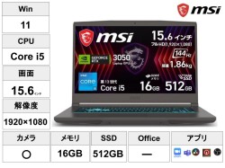 MSI ゲーミングノートパソコン Thin 15 B13U GeForce RTX 3050 15.6インチ（Core i5 / Windows11 / 16GBメモリー / 512GB SSD）(テレビ会議用Zoom / 配信用OBS / Microsoft Teams / ATEM Software Control / 無償版 動画編集DaVinci Resolveインストール済）_image