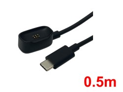 トランスミッターマグネティック充電ケーブル0.5m