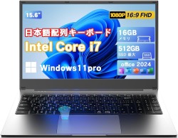 パソコン本体