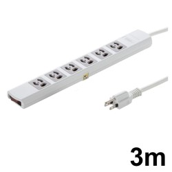 電源タップケーブル 3m