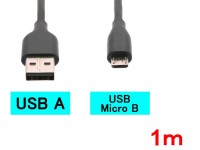 USB マイクロB(1m)