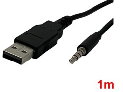 充電用USBケーブル(1m)