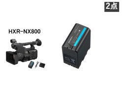 SONY HXR-NX800 + バッテリー_image