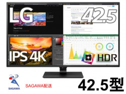 LG 42.5型 4K液晶モニター 43UN700-B /UltraFineDisplay/ノングレアIPSパネル/HDR対応【クロネコ発送不可/佐川急便配送】