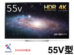 LG 55V型 4K有機ELテレビ OLED55B7P【クロネコ発送不可/佐川急便配送】
