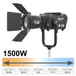 Aputure Electro Storm CS15 1500W フルカラーLEDライト／フライトケースキット 色温度2,000K～10,000K [ボーエンズマウント]_image