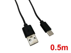 USB-A to USB-C充電ケーブル0.5m