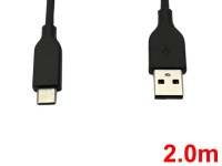 USB Type-Cケーブル(A to C) 2.0m