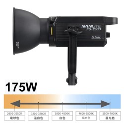 NANLITE FS-150Bライト 175W 色温度 2700-6500K(スタンド無し) [ボーエンズマウント]