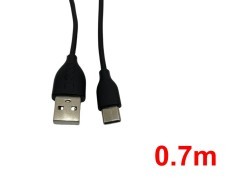USB-A to USB-C充電ケーブル0.7ｍ