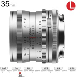 Brightin Star MF 35mm F1.4 フルサイズ Lマウントシルバー | パンダ