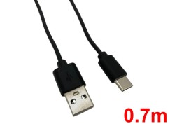 USB-A to USB-C充電ケーブル(0.7m)
