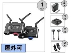 Hollyland MARS 400S Pro 全部入りセット(低遅延 120m・屋外利用可能・スマホアプリで映像受信可能)