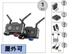 Hollyland MARS 400S Pro 全部入りセット(低遅延 120m・屋外利用可能・スマホアプリで映像受信可能)