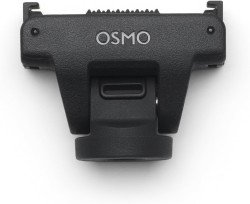 Osmo クイックリリース式調整型アダプターマウント