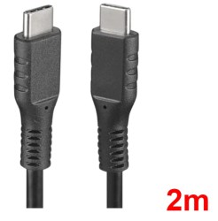 USB PD対応 Type-Cケーブル(2m)