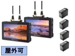FEELWORLD FT6+FR6 5.5インチワイヤレスビデオ送信DSLRカメラフィールドモニター（最大250m）【屋外利用可能】＋4個バッテリーセット