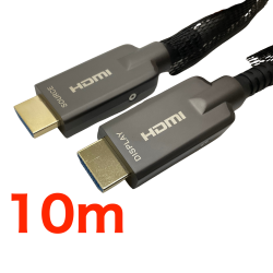 HDMIケーブル本体(10m) x1