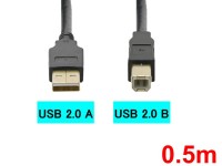 USB 2.0ケーブル(0.5m)