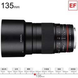 Rokinon 135mm F2.0 ED UMC キヤノン EF マウント