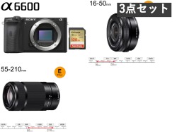 SONY α6600( ILCE-6500 ) ズームレンズ2本セット ＋ SDカード 128G付属
