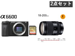 SONY α6600( ILCE-6500 ) 18-200mm 高倍率ズームキット ＋ SDカード 128G付属