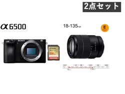 SONY α6500 E 18-135mm F3.5-5.6 OSSセット ILCE-6500M