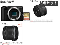 Canon EOS R50V SDカード 10-18mm 18mm-45mm RFマウント 128GB SDカード 付属 セット