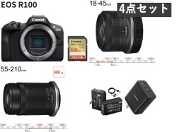 Canon EOS R100  SDカード128G付属 ＋RF-S 18-45mm ＋ RF-S 55-210mm ＋ LP-E17互換バッテリー2個