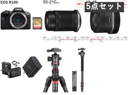 Canon EOS R100 SDカード128G付属  ＋ズームレンズ 14mm-45mm＋55mm-210mm＋三脚セット
