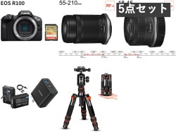 Canon EOS R100  SDカード128G付属 ＋ズームレンズ 14mm-45mm＋55mm-210mm＋ミニ三脚セット