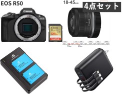 Canon EOS R50 ブラック RF-S18-45 IS STM レンズキット SDカード 128G付属 SDカード128G付属